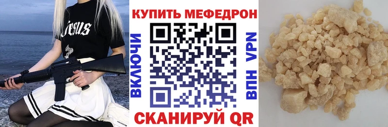 Марихуана Краснознаменск