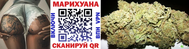 Купить наркотики сайты Краснознаменск А ПВП  Меф мяу мяу  COCAIN  Галлюциногенные грибы  Каннабис  Гашиш 