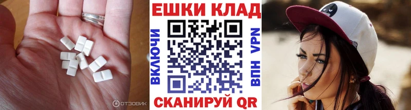 ЭКСТАЗИ бентли  Краснознаменск 