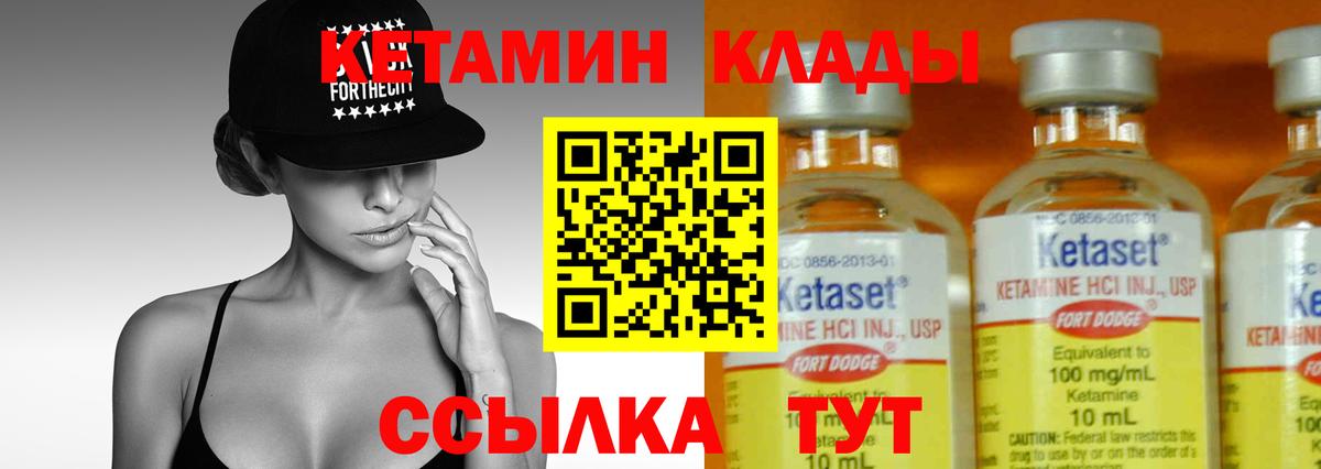 МАРИХУАНА  Вход с VPN  Альфа ПВП СК   MDMA  COCAIN  Краснознаменск  Каннабис  Меф   МЕФ 