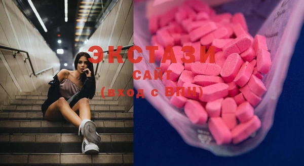 COCAINE Липки