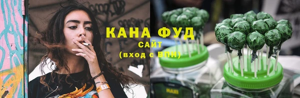 COCAINE Липки