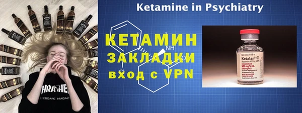 ешки Лабытнанги
