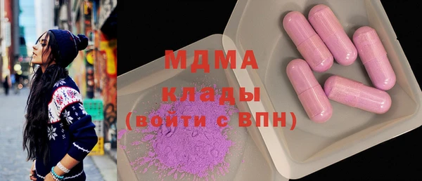 ешки Лабытнанги