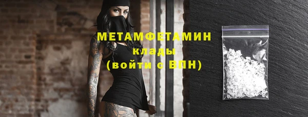 дживик Ладушкин