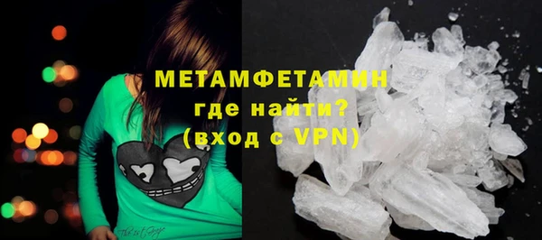дживик Ладушкин