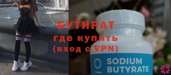 дживик Ладушкин