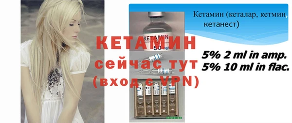 COCAINE Липки