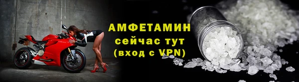 ешки Лагань