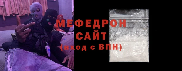 ешки Лагань