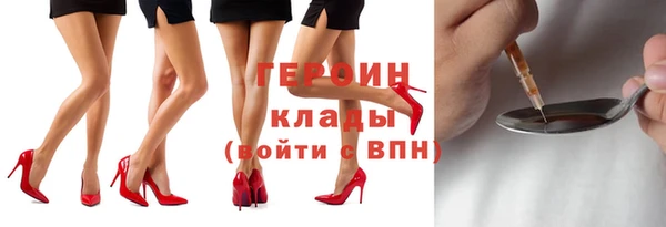 трава Лиски