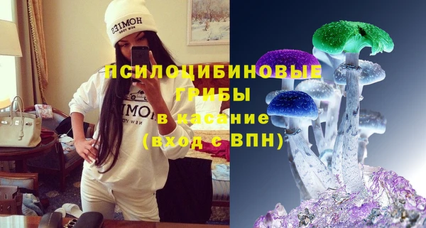 трава Лиски