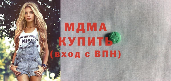 дживик Ладушкин