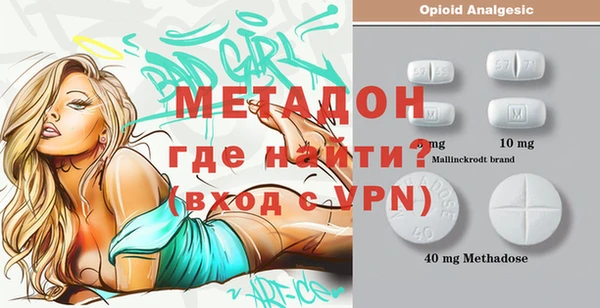 дживик Ладушкин