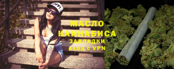 ешки Лагань