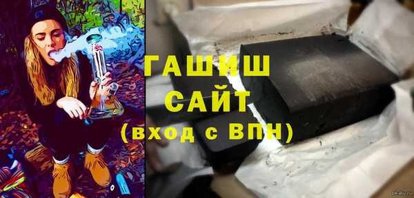 ешки Лагань