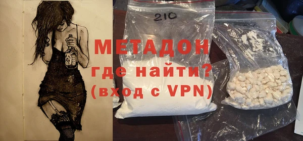 COCAINE Липки