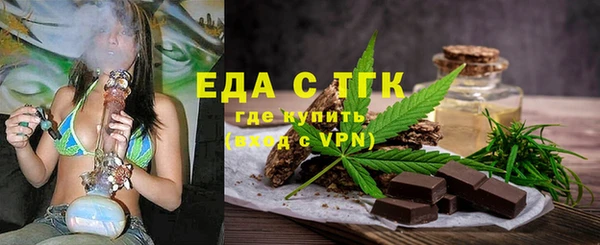COCAINE Липки