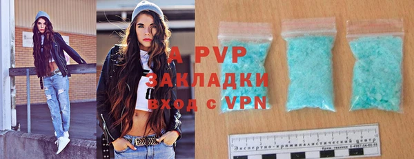 ешки Лабытнанги