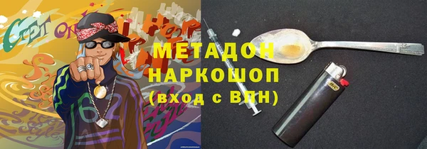 ешки Лабытнанги
