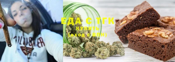 ешки Лабытнанги
