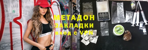 ешки Лагань