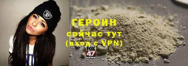 ешки Лагань