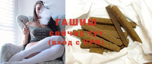 ешки Лабытнанги