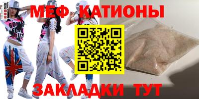 прущая мука Жуковский