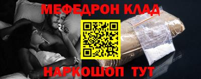 PSILOCYBIN Заволжье
