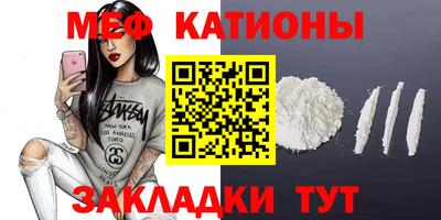 ALPHA PVP Бийск