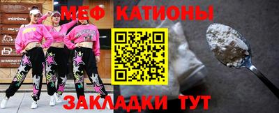 наркотики Берёзовский