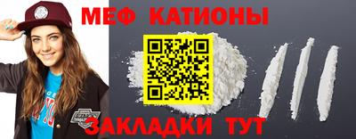 PSILOCYBIN Заволжье