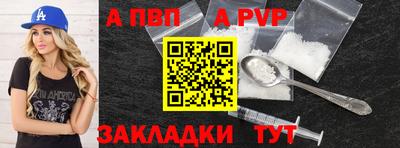 прущая мука Жуковский