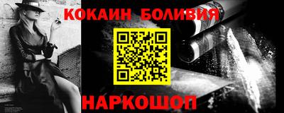 первитин Заводоуковск
