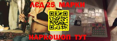 первитин Заводоуковск