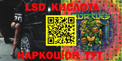 прущая мука Жуковский