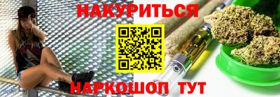 первитин Заводоуковск