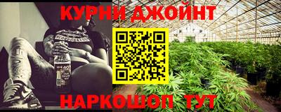 PSILOCYBIN Заволжье