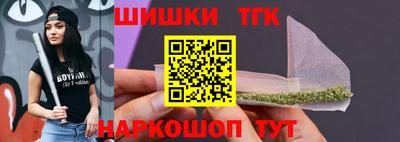 PSILOCYBIN Заволжье
