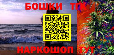 PSILOCYBIN Заволжье