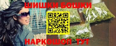 ALPHA PVP Бийск