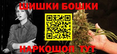 прущая мука Жуковский