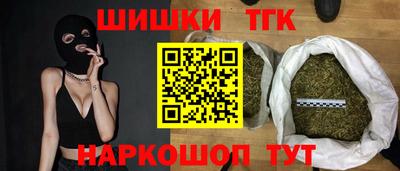 прущая мука Жуковский