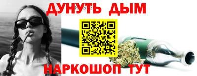 первитин Заводоуковск