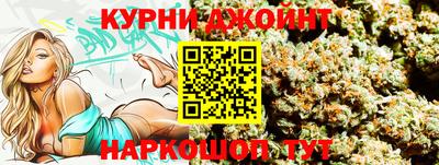PSILOCYBIN Заволжье