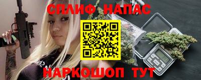 первитин Заводоуковск