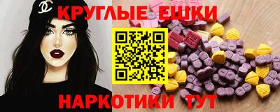 прущая мука Жуковский