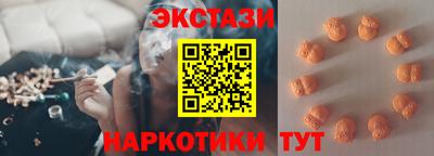 первитин Заводоуковск