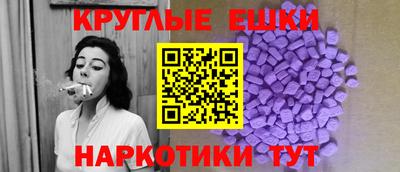 прущая мука Жуковский